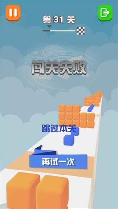 方块君别跑游戏下载,方块君别跑,跑酷游戏,闯关游戏
