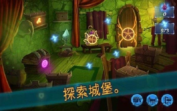 勇敢的毛球破解版下载,勇敢的毛球,过关游戏,单机游戏