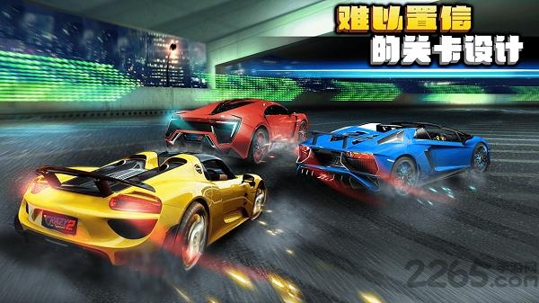 疯狂的赛车2无限氮气版下载,疯狂的赛车2,赛车游戏,竞速游戏