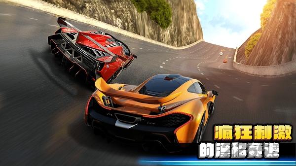 疯狂的赛车2无限氮气版下载,疯狂的赛车2,赛车游戏,竞速游戏