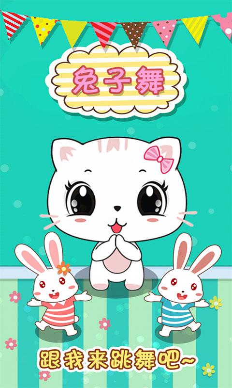 宝宝认数字2手机版下载,宝宝认数字2,休闲游戏,益智游戏